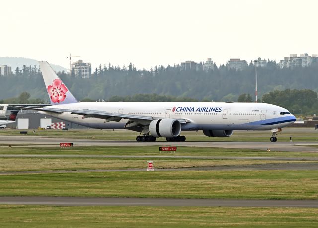 BOEING 777-300ER (B-18005)