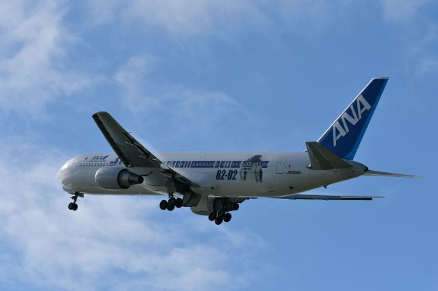 BOEING 767-300 (JA604A)