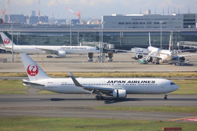 BOEING 767-300 (JA616J)