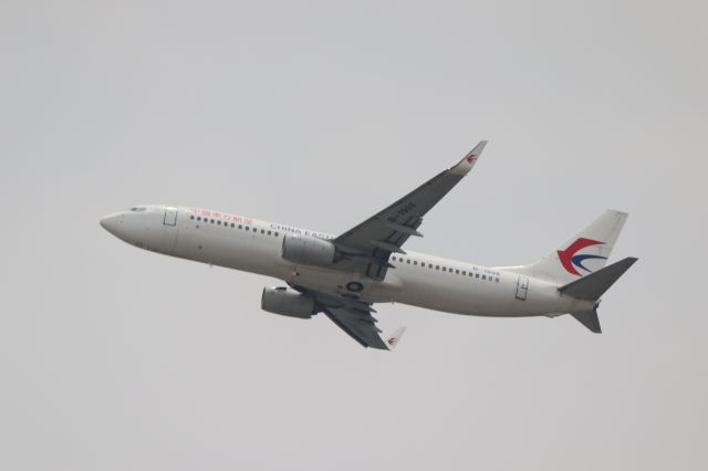 Boeing 737-700 (B-1908)