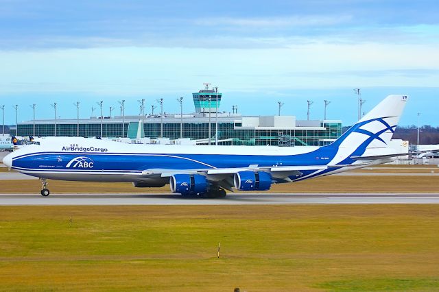 BOEING 747-8 (VQ-BVR)