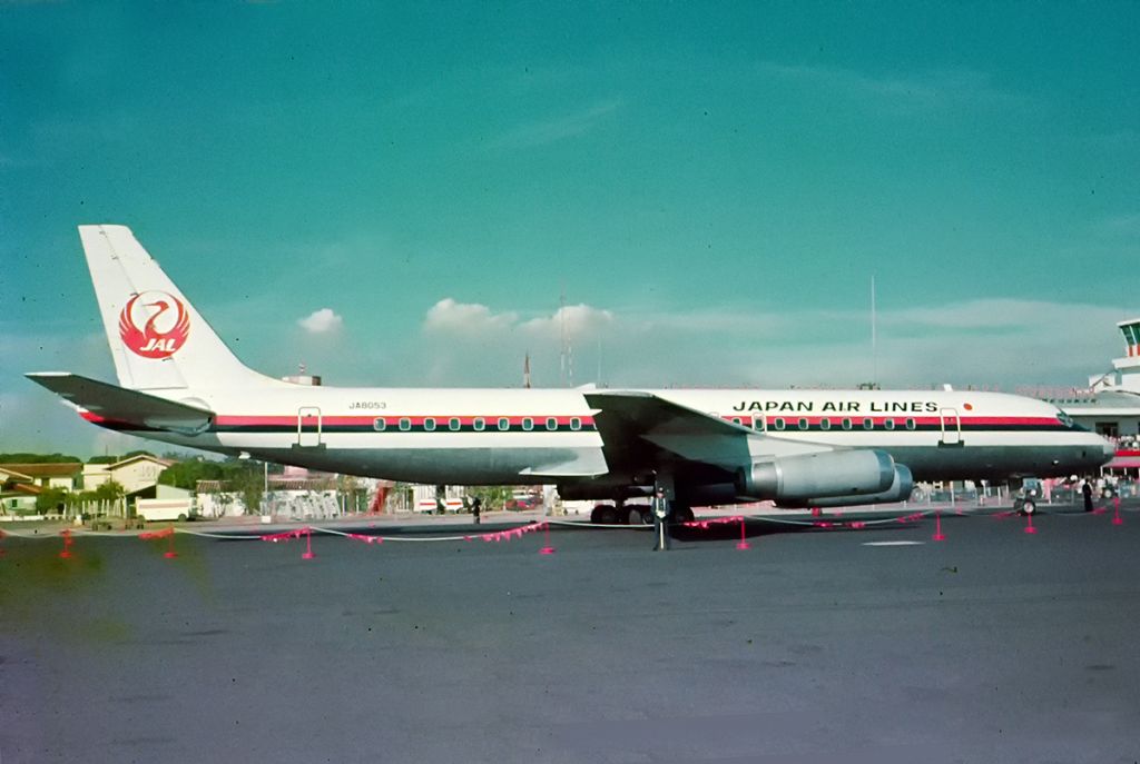 JA8053 — - Special Visit to Paraguay , 1977