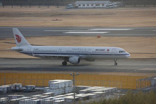Airbus A321 (B-6605)