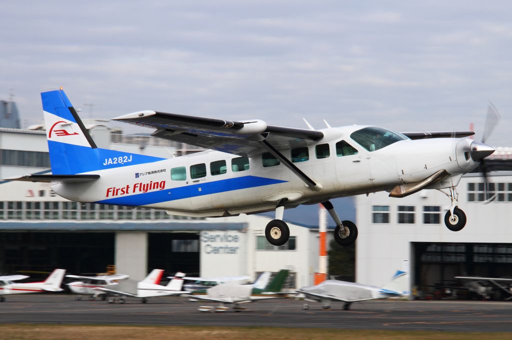 Cessna Caravan (JA282J)