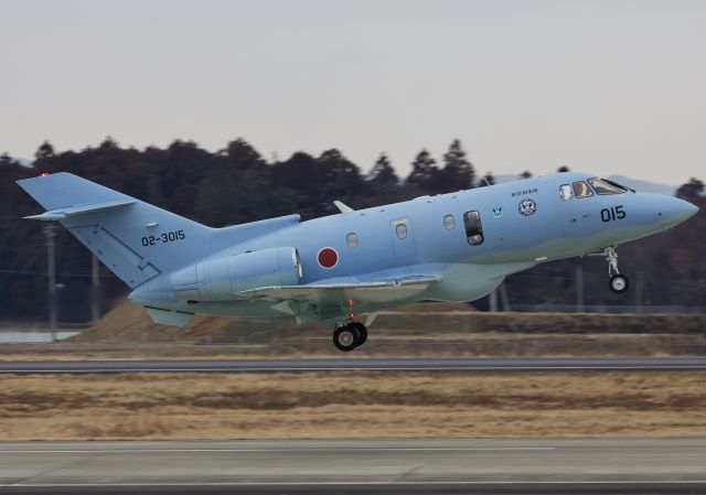 Hawker 800 (02-3015) - This U-125A (Hawker 800) was part of the Hyakuri rescue squadron that would typically follow a flight of Phantoms departing on a sortie. (Please view in "full" for highest image quality)