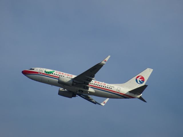 Boeing 737-700 (B-5256)