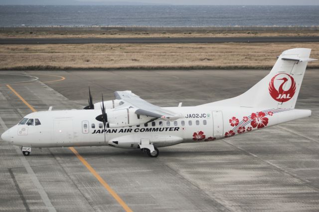 Aerospatiale ATR-42-300 (JA02JC)