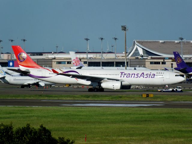 Airbus A330-300 (B-22102)