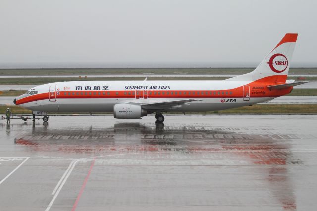 BOEING 737-400 (JA8999) - Japan Trancoceana Airs