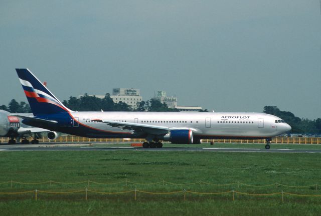 BOEING 767-300 (VP-BDI) - Departure at Narita Intl Airport Rwy34L on 2003/08/23