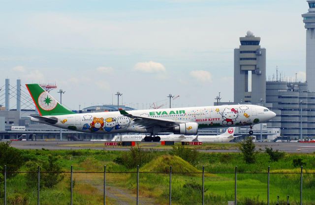 Airbus A330-300 (B-16331)