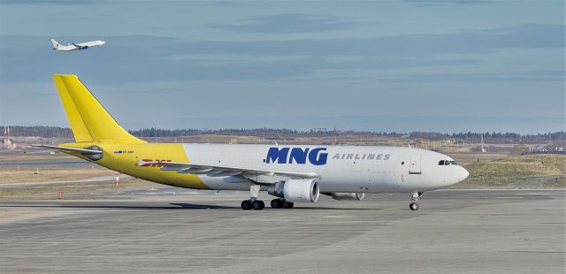 Airbus A300F4-600 (S5-ABO) - In the background Jet Time 738.br /20.04.2019.