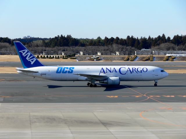 BOEING 767-300 (JA8358)
