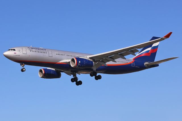 Airbus A330-200 (VQ-BBF) - Landing. This aircraft is named after Aleksandr Griboyedov (1795-1829) - a prominent Russian diplomat, playwright, poet, and composer.