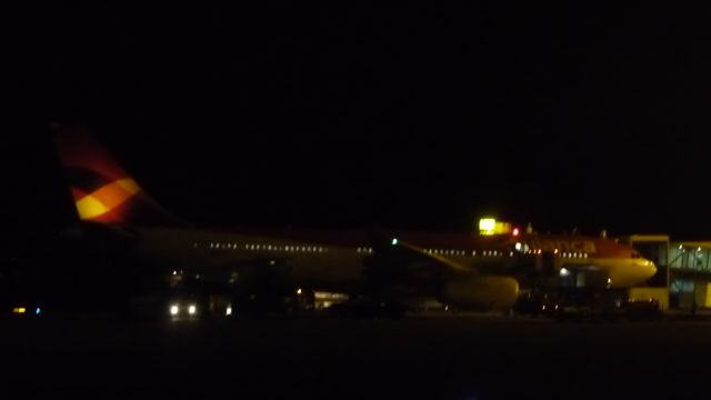 Airbus A330-200 (N967CG)