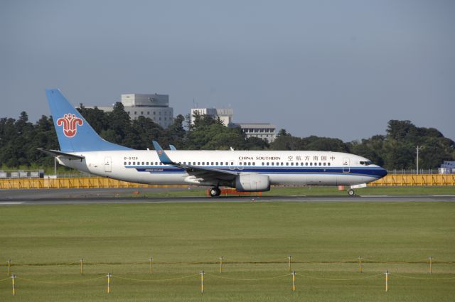 Boeing 737-800 (B-5128) - Departure at Narita Intl Airport 16R on 2011/6/28