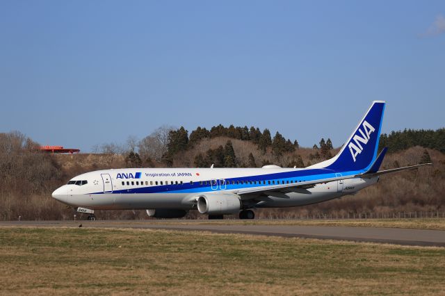 Boeing 737-800 (JA84AN) - April 11th 2021:HKD-HND.