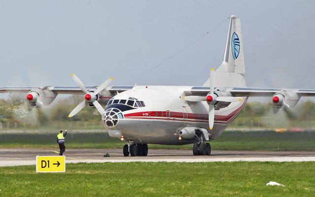 Antonov An-12 (UR-CAK) - ukraine air alliance an-12bp arriving in shannon from toronto 27/4/19.