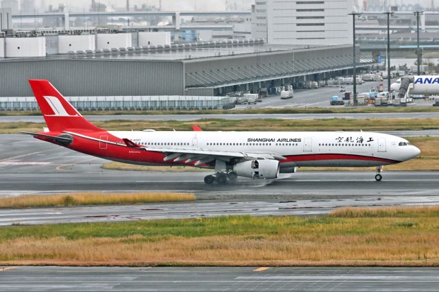 Airbus A330-300 (B-6097)