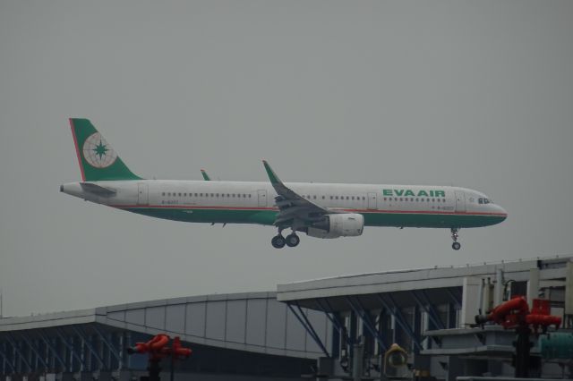 Airbus A321 (B-16207)