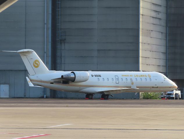 Canadair Regional Jet CRJ-200 (B-3006) - Photo taken on Apr 11, 2023.