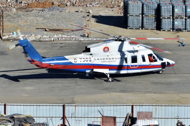 Sikorsky S-76 (B-7309) - The China Rescue sikorsky helicopter is having a ground testing 