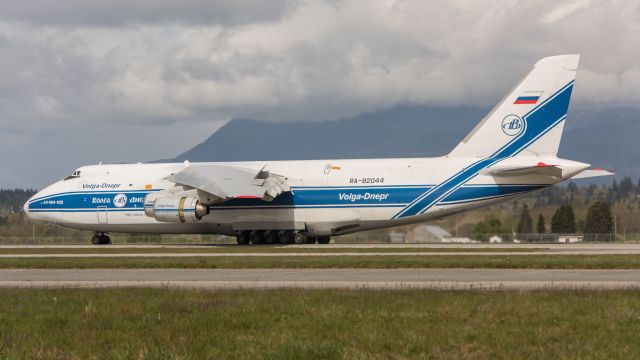 Antonov An-124 Ruslan (RA-82044)