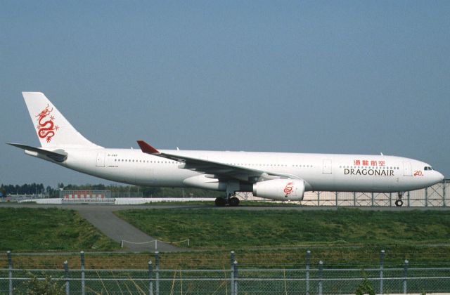 Airbus A330-300 (B-HMF) - Taxing at Narita Intl Airport on 2005/04/29