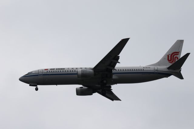 Boeing 737-800 (B-5172) - 21 December 2015:PEK-HKD.