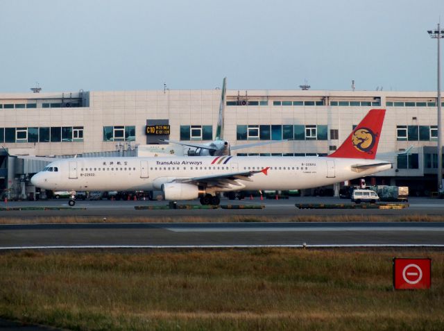Airbus A321 (B-22602) - TransAsia Airways