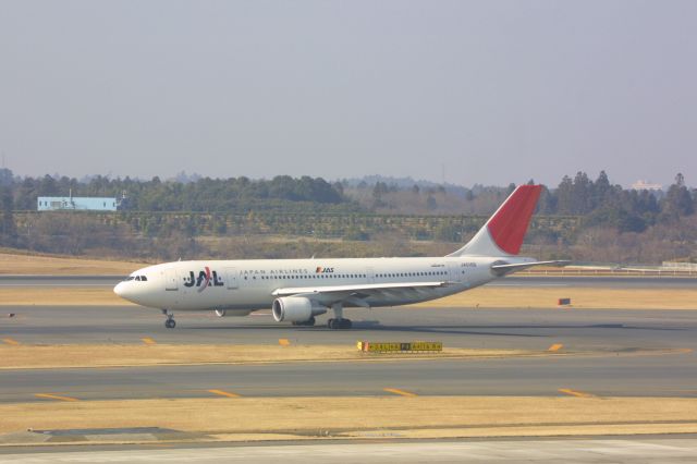Airbus A300F4-600 (JA016D)