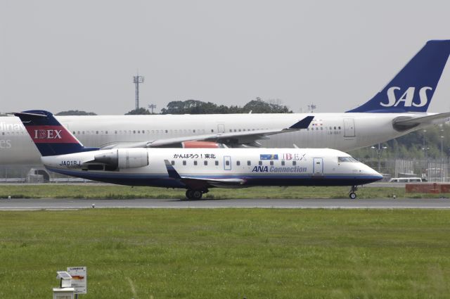 Canadair Regional Jet CRJ-100 (JA01RJ) - Departure at Narita Intl Airport R/W16R on 2012/07/28 "Gannbarou! Thohoku