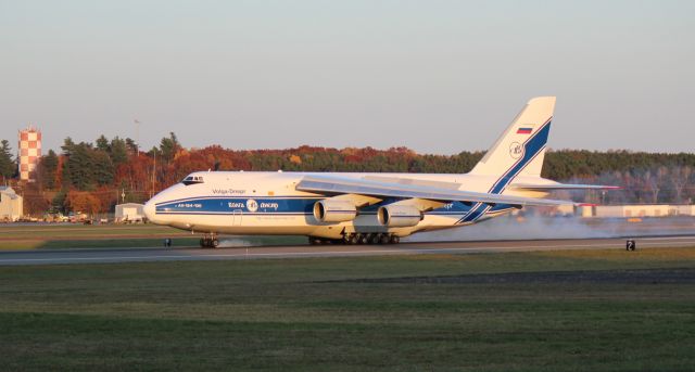 Antonov An-124 Ruslan (RA-82045) - Let's stop for gas and a lobster roll at Bangor, Maine.