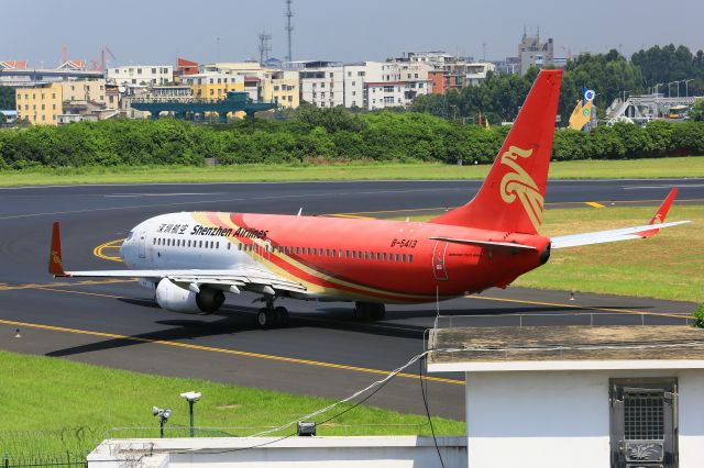 Boeing 737-700 (B-5413)
