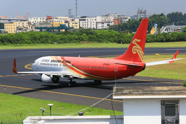 Boeing 737-700 (B-5413)