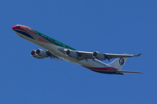 Airbus A330-300 (B-6055) - Final Approach to 21L - over Long Island