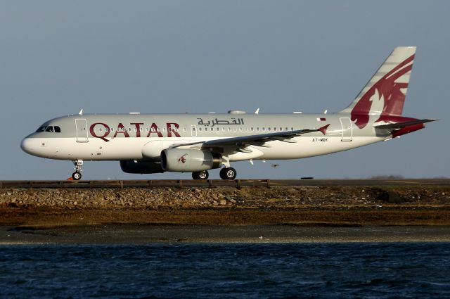 Airbus A320 (A7-MBK) - Qatar Amiri Flight Amiri One One taxiing for departure