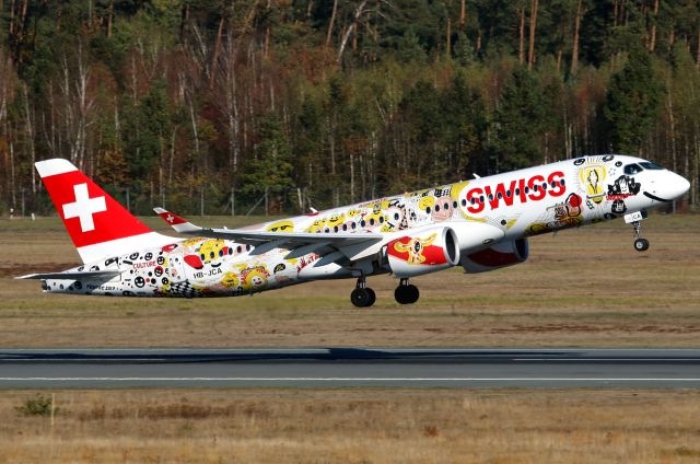 Airbus A220-300 (HB-JCA)