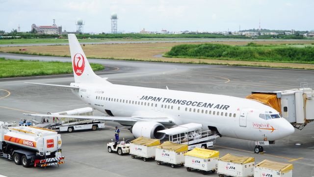 BOEING 737-400 (JA8996)