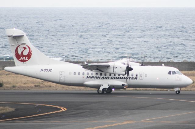 Aerospatiale ATR-42-300 (JA03JC)