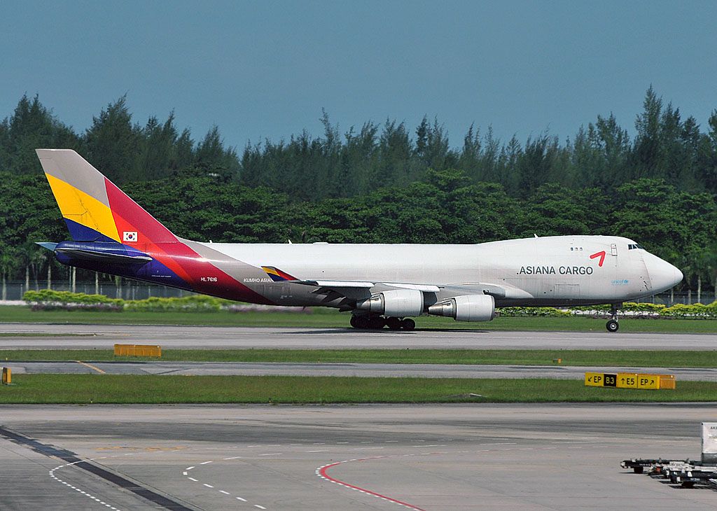 Boeing 747-400 (HL7616)