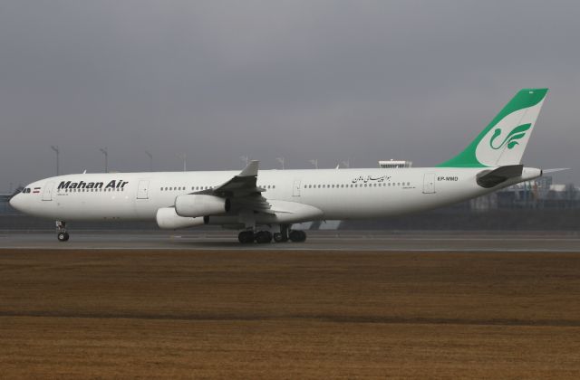 Airbus A340-300 (EP-MMD)