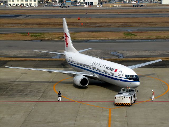 Boeing 737-800 (B-5326)