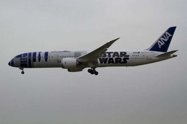 Boeing 787-9 Dreamliner (JA873A)