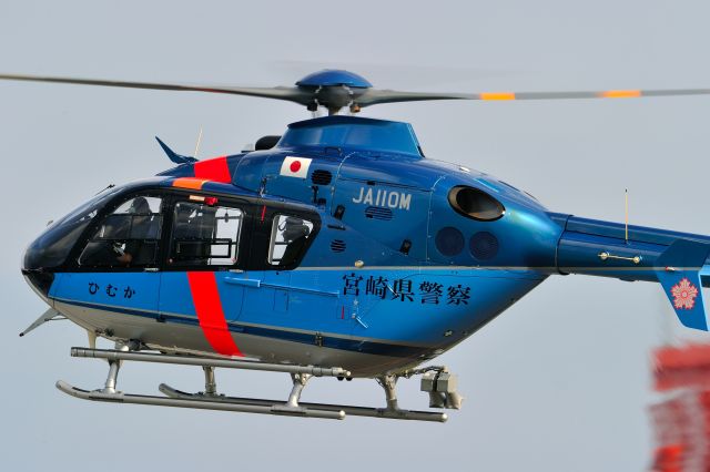 JA110M — - Eurocopter EC135T2+br /Miyazaki Prefectural Police.JPNbr /NPA(National Police Agency)br /NAME:(ひむか=HIMUKA)