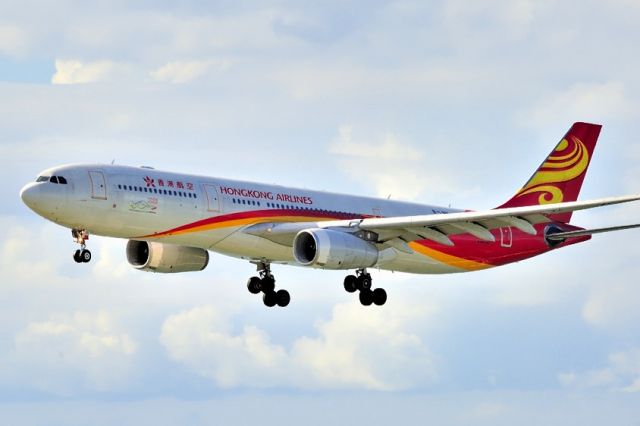 Airbus A330-300 (B-LNN)