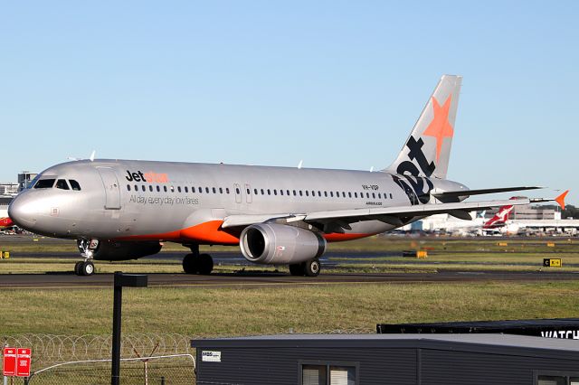 Airbus A320 (VH-VQP) - on 3 December 2017