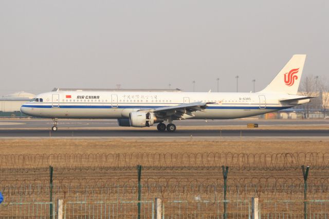 Airbus A321 (B-6385) - 12.03.2017