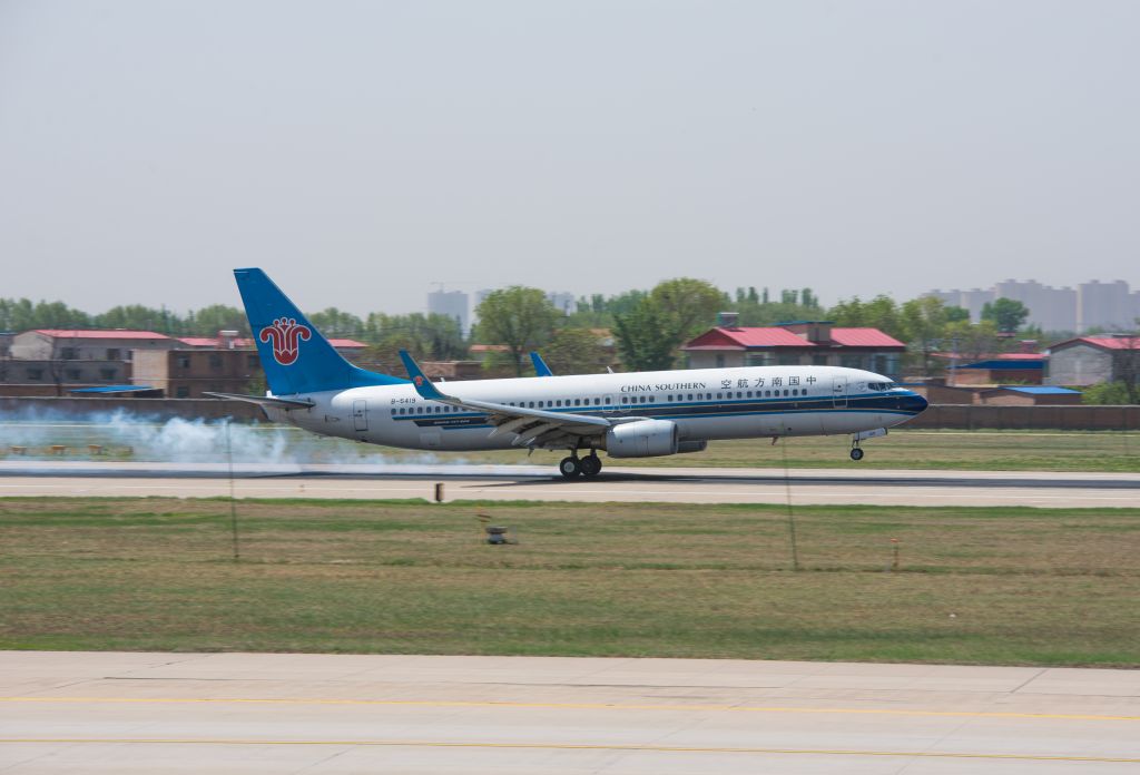 Boeing 737-800 (B-5419)