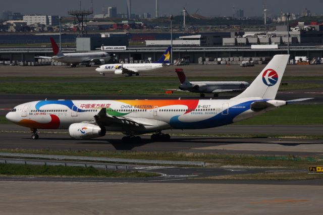 Airbus A330-300 (B-6127) - July 10, 2012